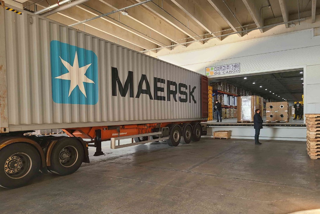 f076ee9294ddcd72e1e29b151defa4b9_1738230