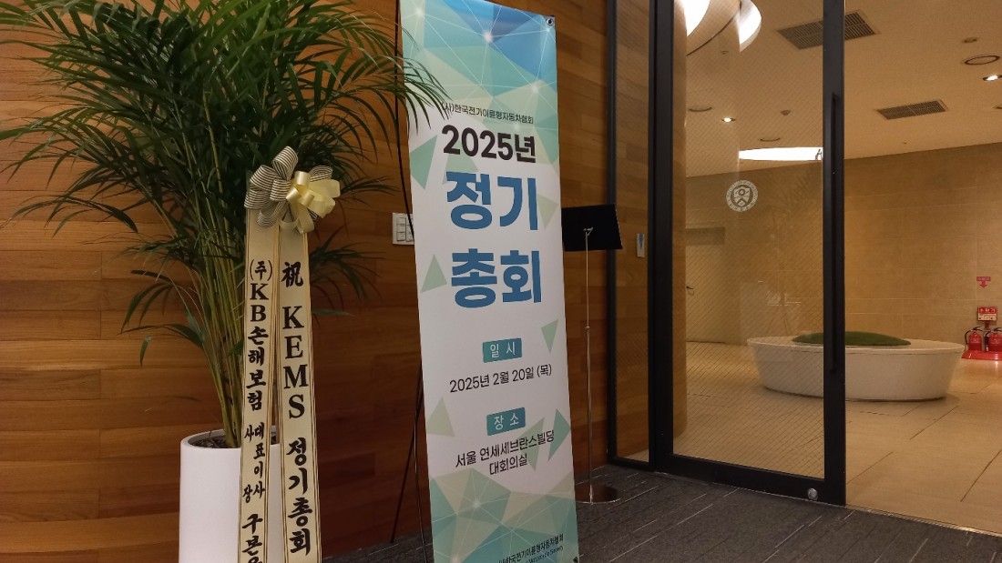 1794454c1de2b706fda095b6c917730a_1740393